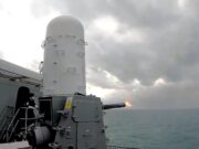 Royal Navy Phalanx Guns in £18m upgrade