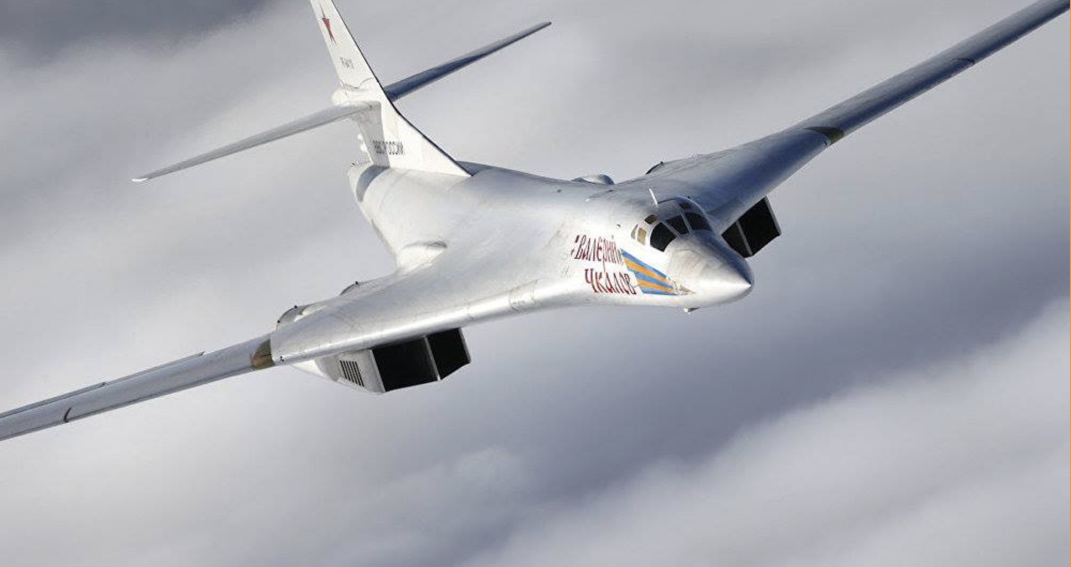 British jets intercept Russian aircraft near HMS Queen Elizabeth