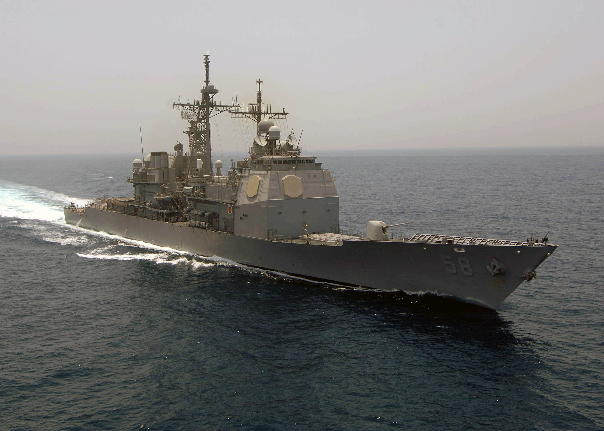 US Navy awards BAE Systems contract to modernise cruiser USS Philippine Sea