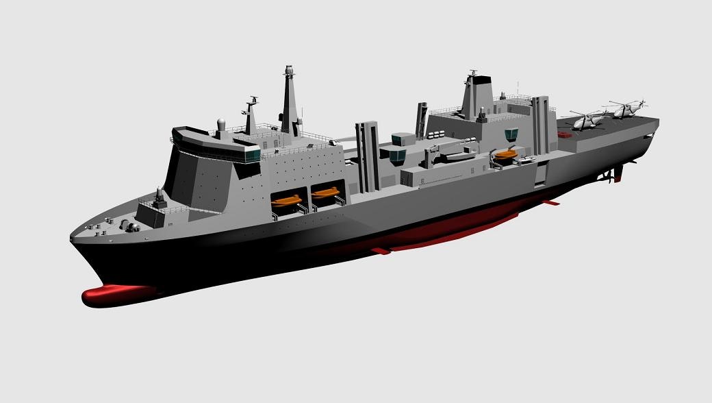Definition of warship clarified by MoD in wake of support ship international tender