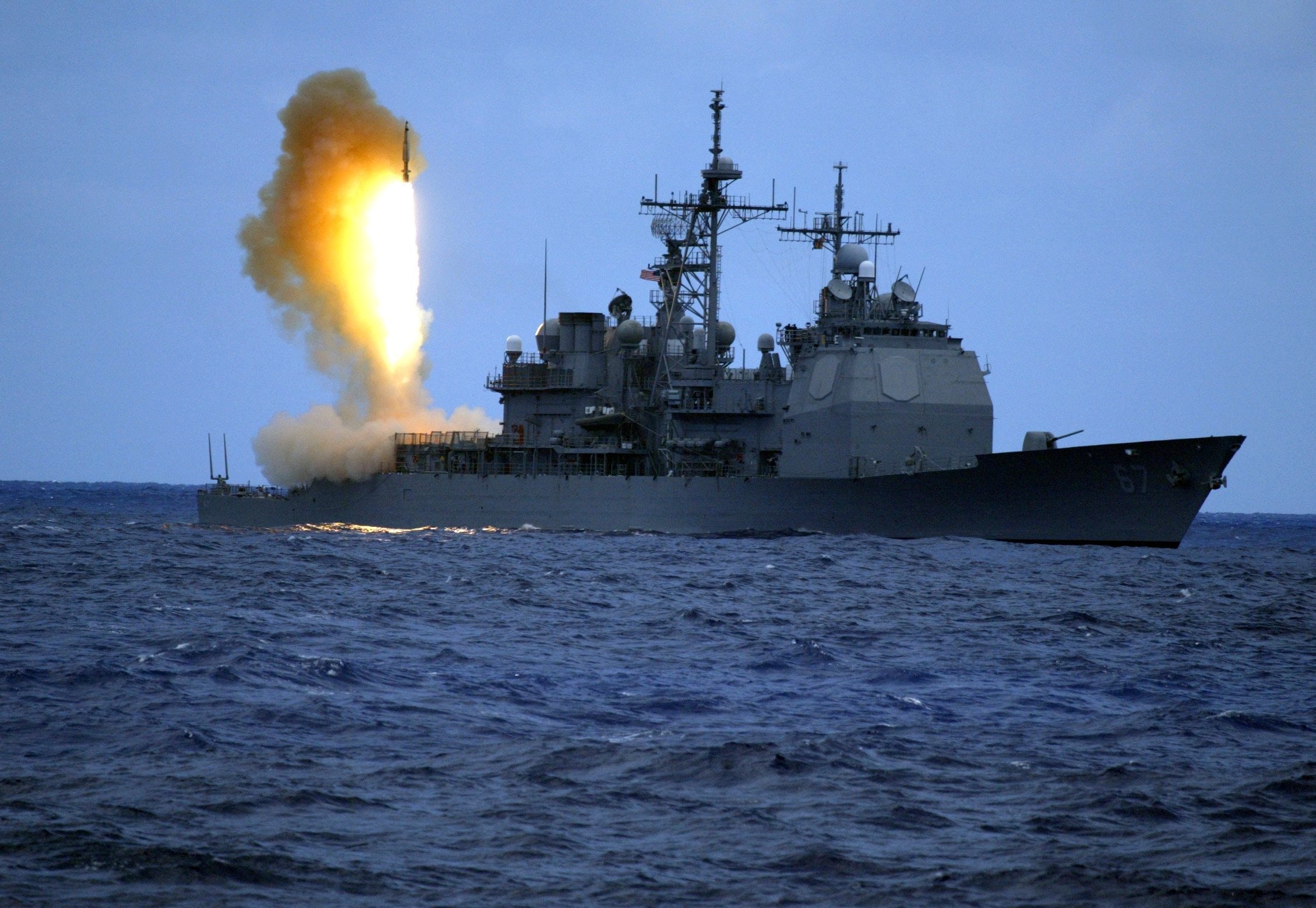US Navy ballistic missile interception test results in failure